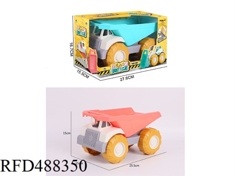 TAXI ENGINEERING VEHICLE