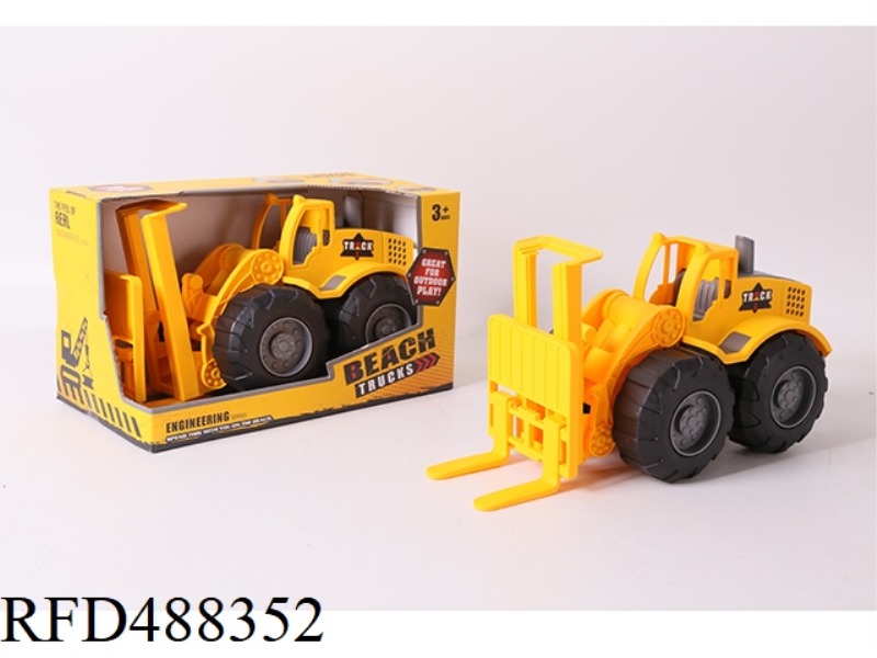 MEDIUM ENGINEERING VEHICLE