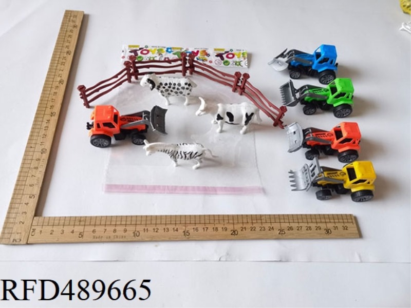 SLIDING FARMER'S CAR WITH ANIMAL GUARDRAIL