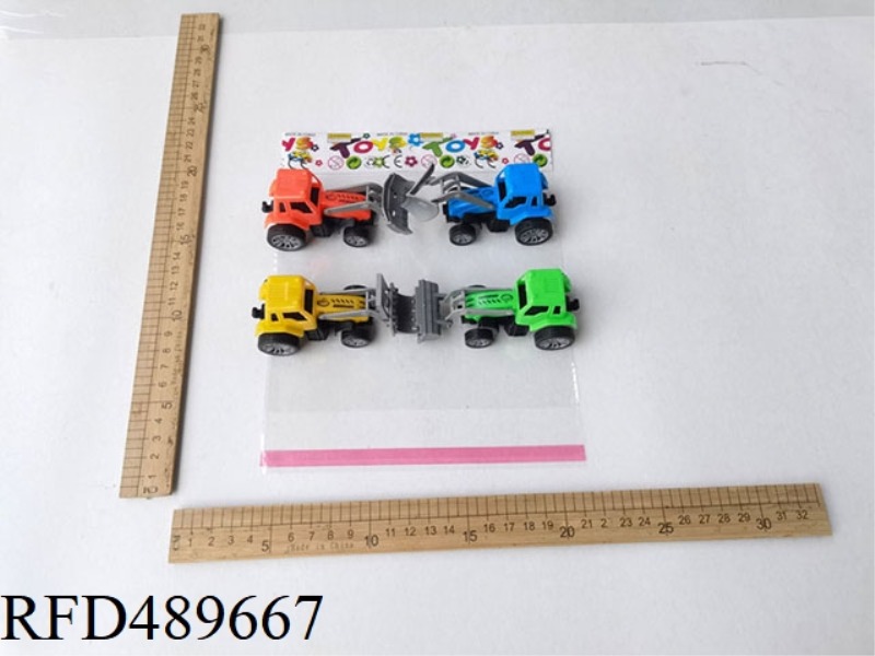 SLIDING FARMER'S CART