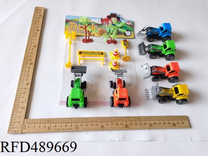SLIDING FARMER'S CAR WITH ANIMAL GUARDRAIL