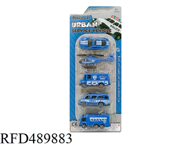TAXI SET FOR POLICE CAR