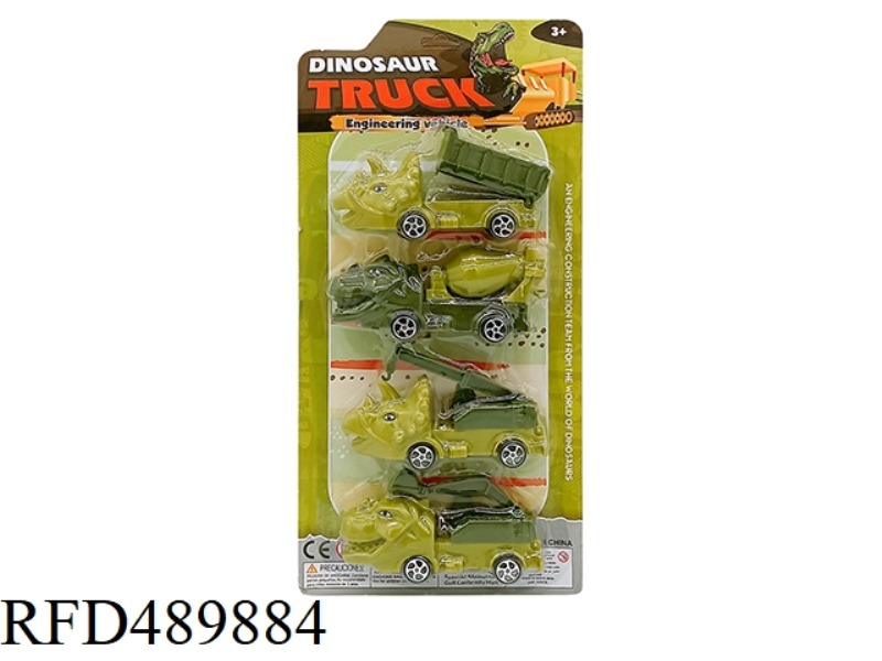 DINOSAUR GLIDING SUIT