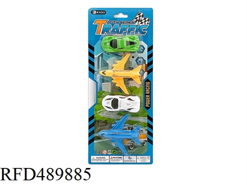 RACING SLIDING SUIT
