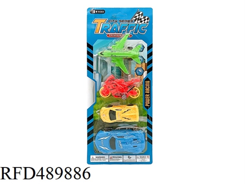 RACING SLIDING SUIT