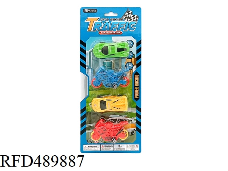 RACING SLIDING SUIT