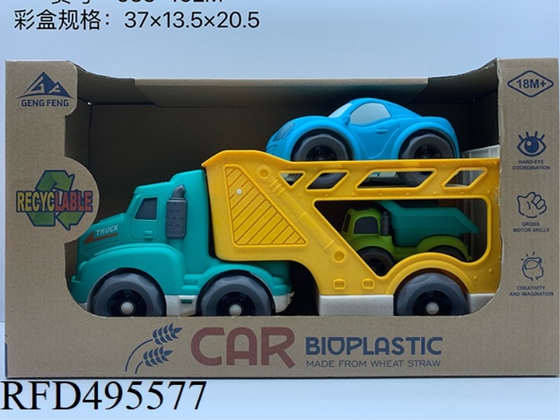 WHEAT STRAW MATERIAL - SLIDING BRACKET TRANSPORTER