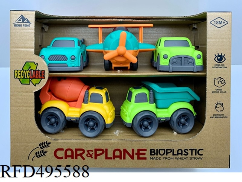 WHEAT STRAW MATERIAL -5 SLITHERING CARTOON CAR SET