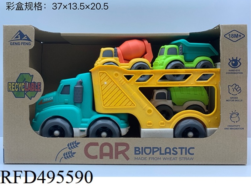 WHEAT STRAW MATERIAL - SLIDING BRACKET TRANSPORTER