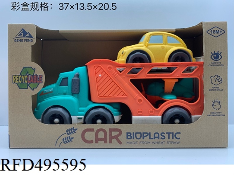 WHEAT STRAW MATERIAL - SLIDING BRACKET TRANSPORTER