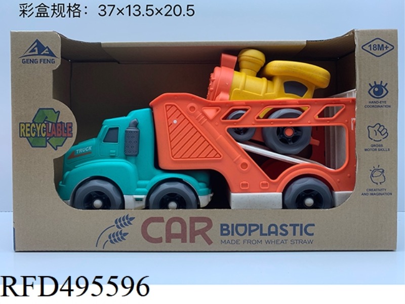 WHEAT STRAW MATERIAL - SLIDING BRACKET TRANSPORTER