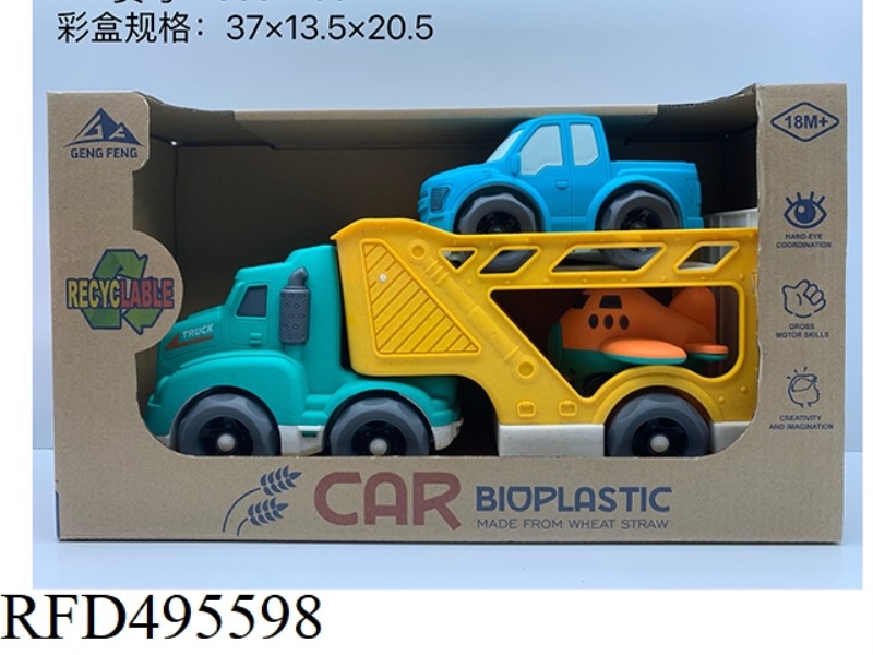WHEAT STRAW MATERIAL - SLIDING BRACKET TRANSPORTER