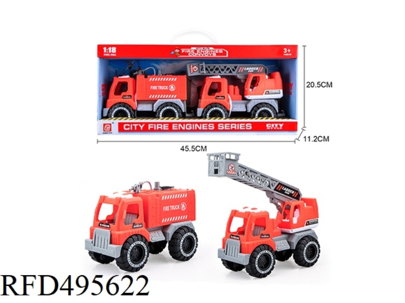 SLIDING ENGINEERING VEHICLE