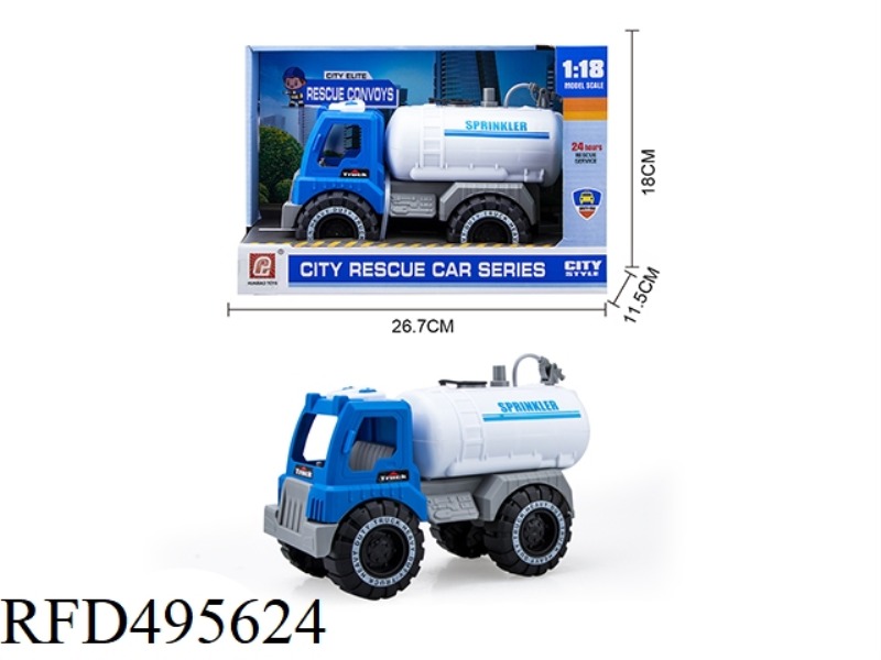 SLIDING ENGINEERING VEHICLE