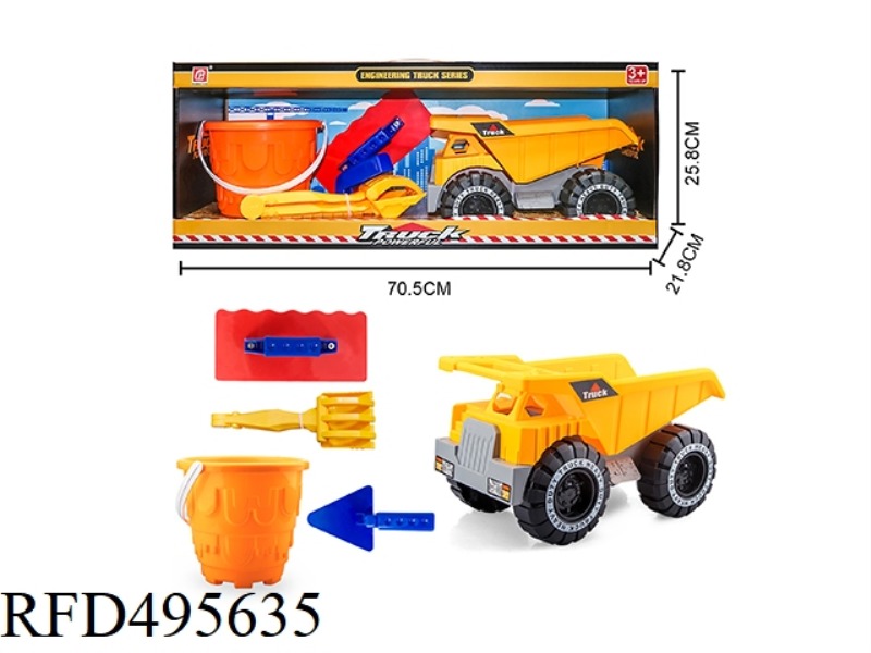 SLIDING MEDIUM HOPPER/BUCKET