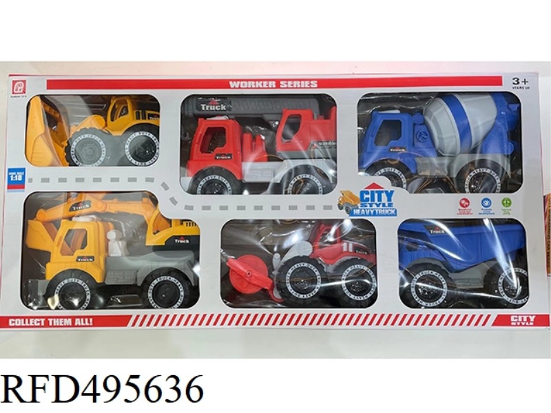 SLIDING ENGINEERING VEHICLE