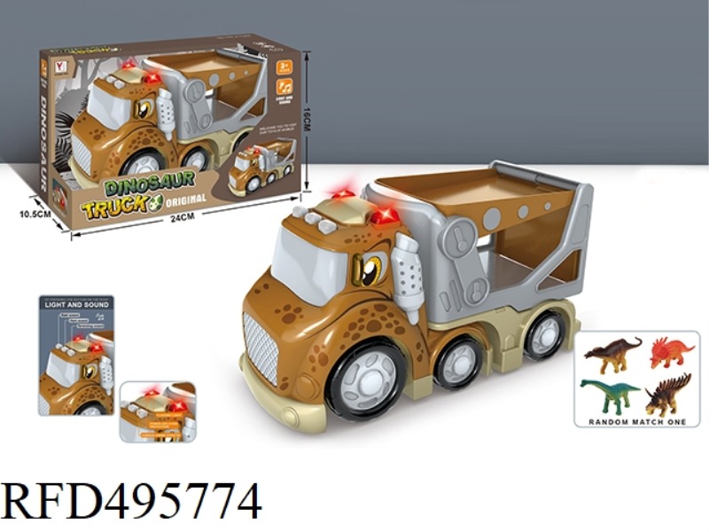 GLIDING CARTOON SOUND-LIGHT DINOSAUR CAR