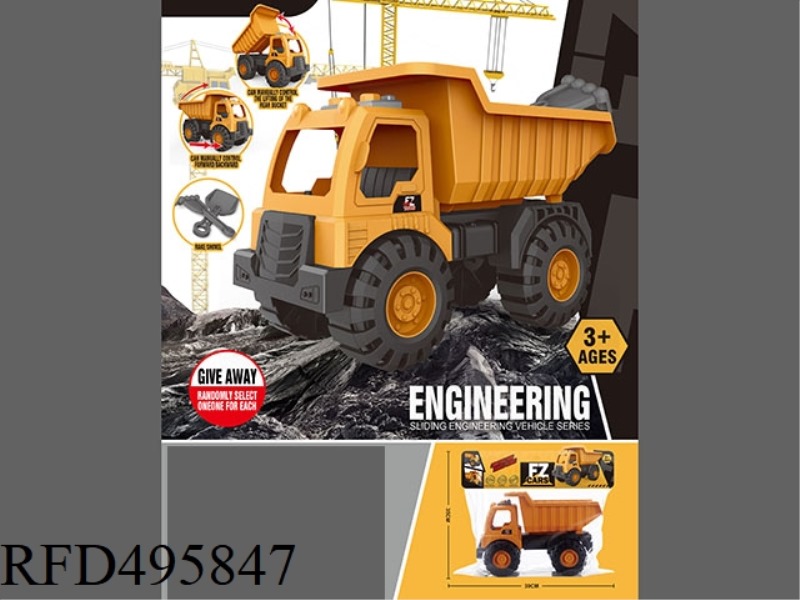 SLIDING ENGINEERING VEHICLE