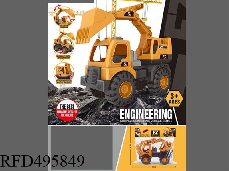 SLIDING ENGINEERING VEHICLE