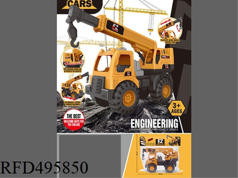 SLIDING ENGINEERING VEHICLE