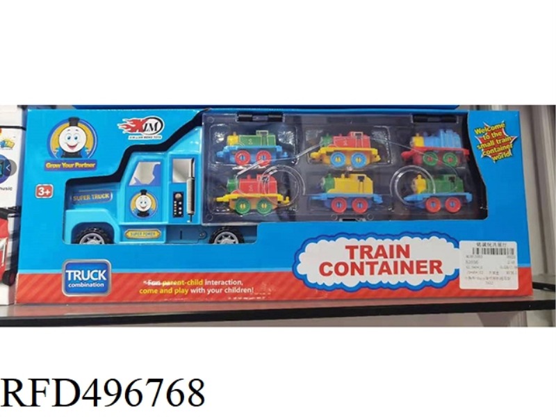 SMALL TRAILER +6PCS COASTING PLASTIC THOMAS