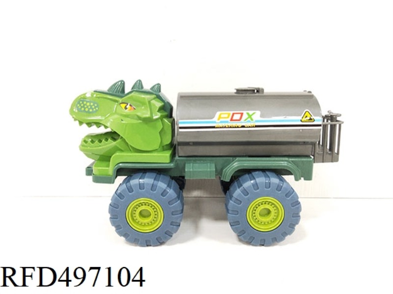 SLIDING DINOSAUR CAR