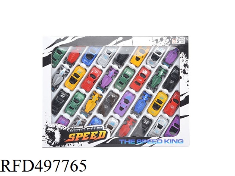 THERE ARE 32 SCOOTERS