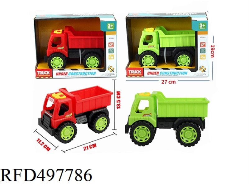 COASTING ENGINEERING VEHICLE