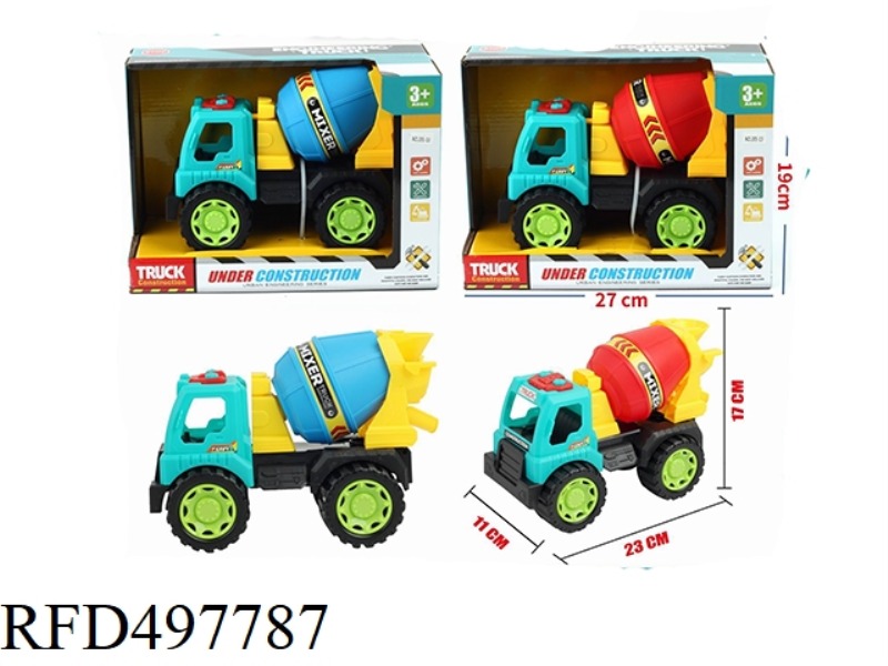 COASTING ENGINEERING VEHICLE