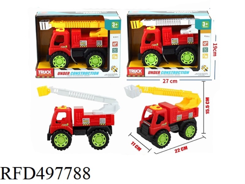 COASTING ENGINEERING VEHICLE