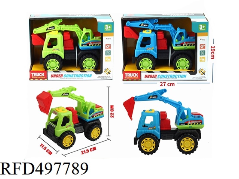 COASTING ENGINEERING VEHICLE