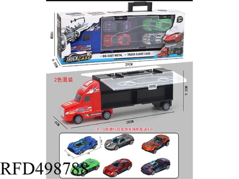 SLIDING HAND TRUCK