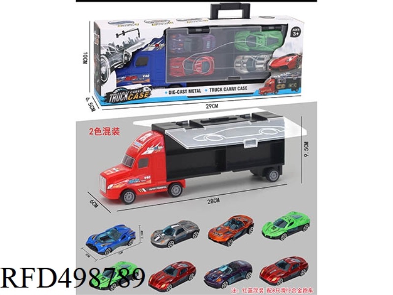 SLIDING HAND TRUCK