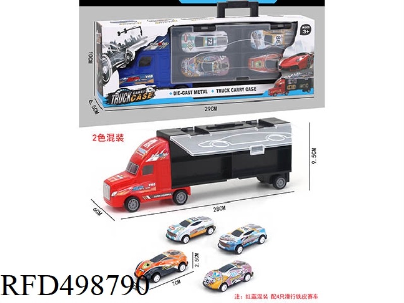 SLIDING HAND TRUCK