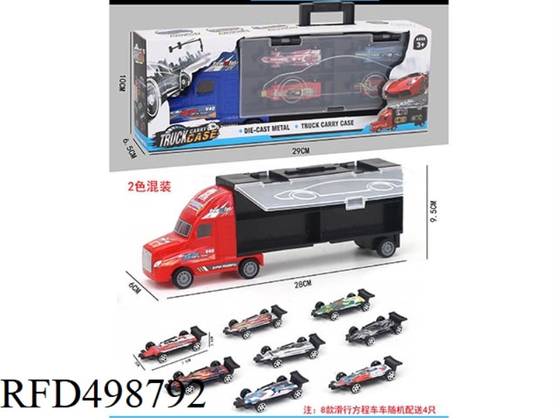 SLIDING HAND TRUCK