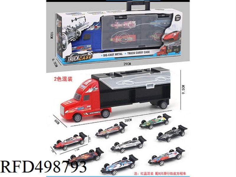 SLIDING HAND TRUCK