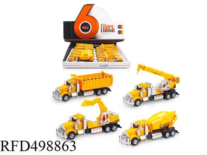 1:68 SCOOTER (12 PER BOX)