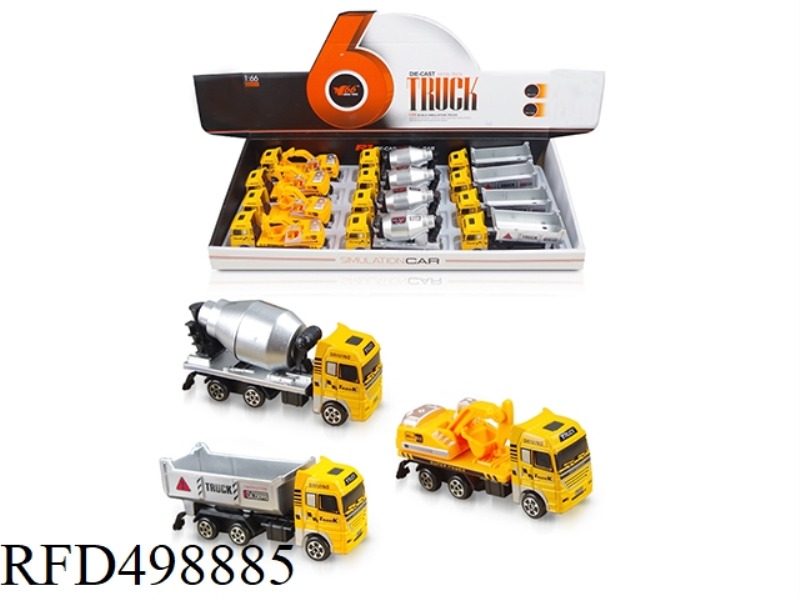 1:66 SLIDING ALLOY ENGINEERING TRUCK (FLAT HEAD) (12 PIECES/BOX)