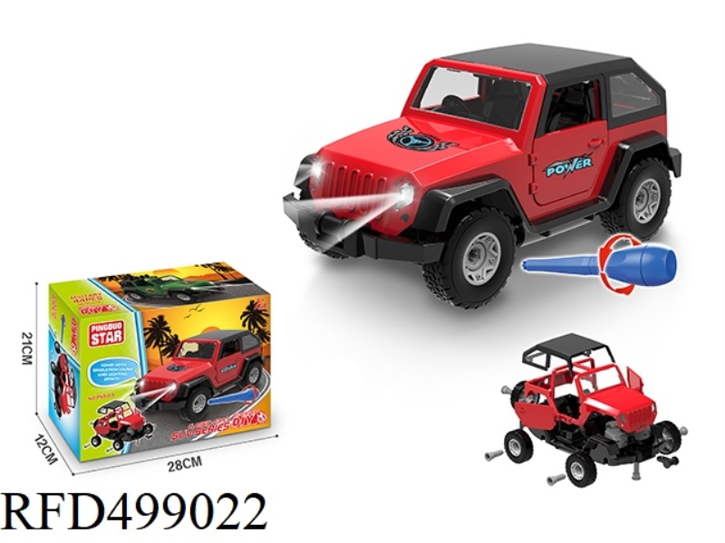 THE SLIDING JEEP IS MANUALLY ASSEMBLED WITH LIGHTS AND MUSIC