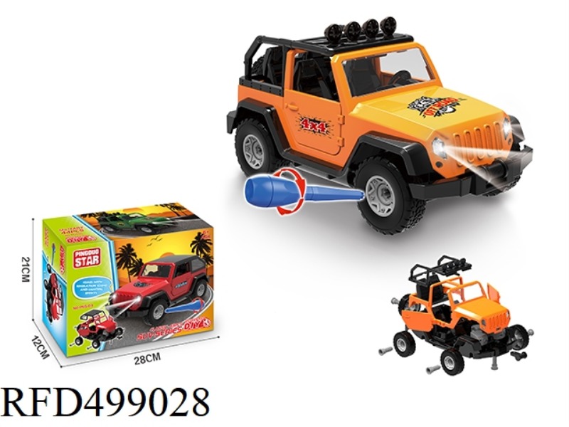 COASTING SUVS ARE MANUALLY ASSEMBLED WITH LIGHTS AND MUSIC ORANGE