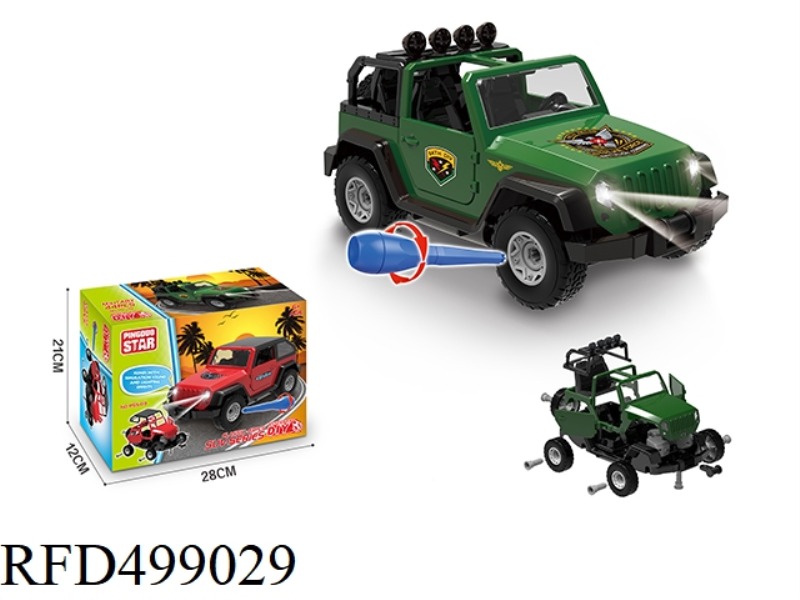 COASTING SUVS ARE MANUALLY ASSEMBLED WITH LIGHTS AND MUSIC GREEN