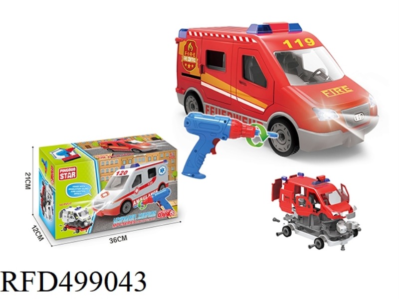 SLIDING FIRE TRUCK MANUALLY ASSEMBLED WITH LIGHTS AND MUSIC