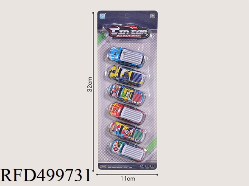 LIGHT ALLOY SLIDING SMALL PICKUP + SMALL OFF-ROAD 6 PACK