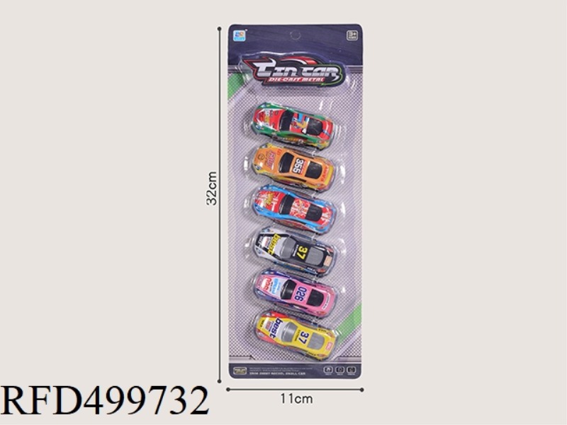 LIGHT ALLOY SLIDING SMALL RACER 6