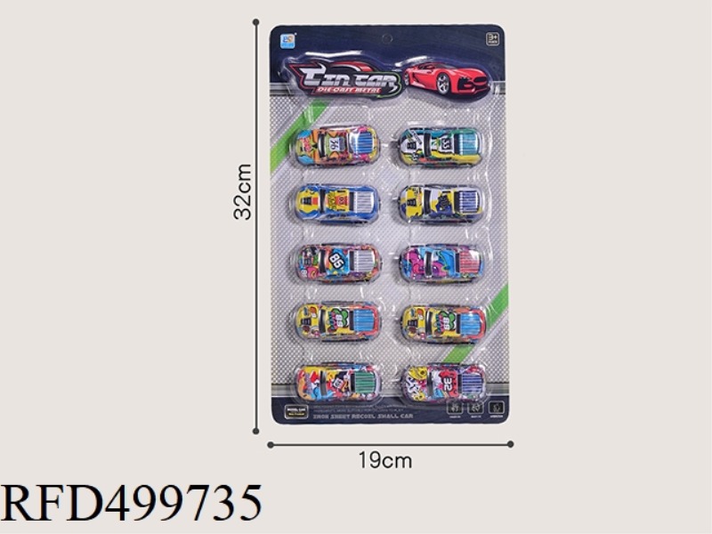LIGHT ALLOY SLIDING SMALL PICKUP TRUCK WITH 10 PIECES