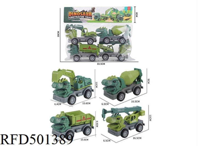 GLIDE FOUR TYPES OF DINOSAUR CARS