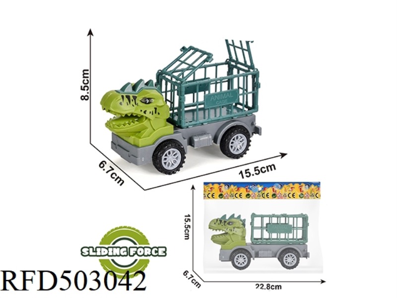 SLIDING DINOSAUR TRAILER