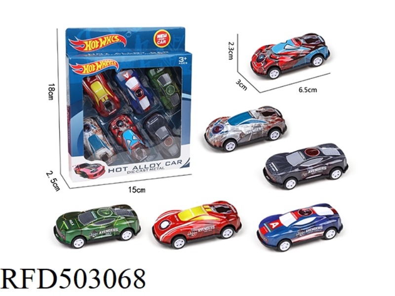 6 ROLLING IRON WAGONS (AVENGERS)