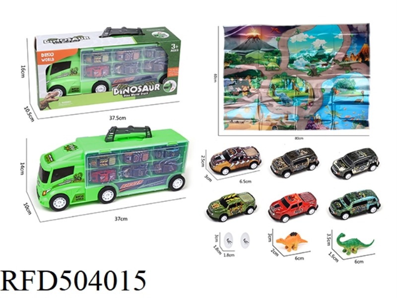 PORTABLE GIFT BOX CONTAINER SLIDING TRACTOR BELT