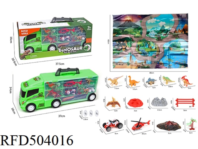 PORTABLE GIFT BOX CONTAINER SLIDING TRACTOR BELT